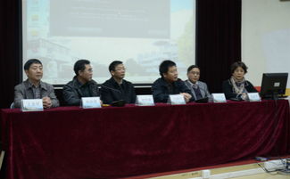 我校成功承辦教育部職業(yè)院校文秘類專業(yè)教學(xué)指導(dǎo)委員會(huì)會(huì)議