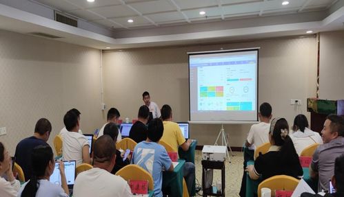 畢節(jié)市舉辦動物及動物產(chǎn)品電子出證信息化管理系統(tǒng)培訓暨動物檢疫證明無紙化工作推進會