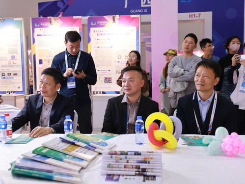 第六屆教博會職教風采展示 珠海市第一中等職業學?，F代商貿部創新成果精彩亮相第六屆中國教博會