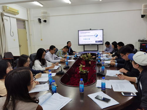 中期匯報展成果 蓄力前進(jìn)促提升 珠海理工召開2020年廣東省中等職業(yè)教育教學(xué)改革項目中期匯報會