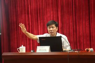 廣東省教育廳 珠海城市職業(yè)技術(shù)學(xué)院開(kāi)學(xué)第一課開(kāi)講 黨委書記鐘以俊為新生定方向