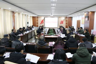 我校召開2019屆畢業(yè)生就業(yè)創(chuàng)業(yè)工作會議，聚焦珠海職業(yè)培訓合作